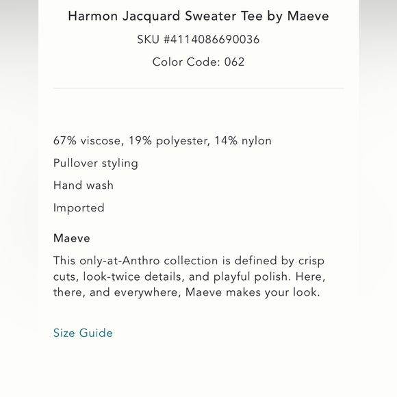 NWOT Anthropologie Maeve Harmon jacquard sweater tee - Picture 8 of 9